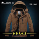Warm Outwear Winter Jacket For Men / Windproof Hooded Jacket-coffee-L-JadeMoghul Inc.