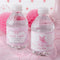 Water Bottle Labels Personalized Water Bottle Labels - Tutu Cute(24 Pcs) Kate Aspen