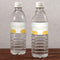 Zinnia Bloom Water Bottle Label Plum (Pack of 1)