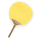 Wedding Parasols Umbrellas & Fans Paddle Fan - Sunflower (Pack of 1) Weddingstar