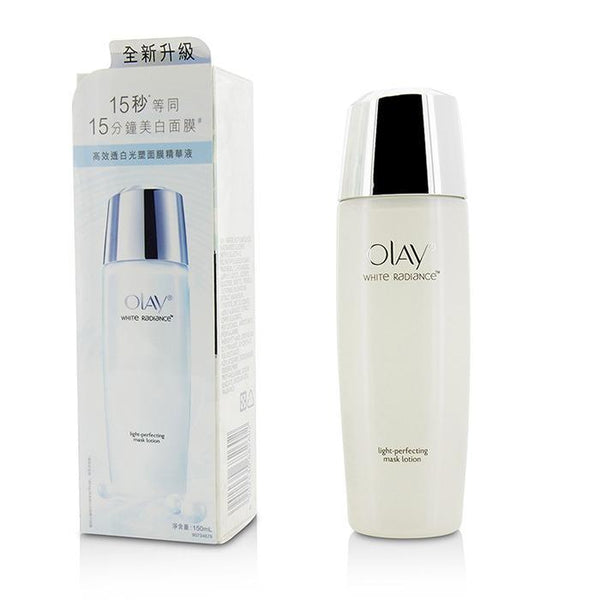White Radiance Light-Perfecting Mask Lotion - 150ml-5oz-All Skincare-JadeMoghul Inc.