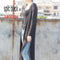 Women Long Slit side Cardigan Sweater-slit black-One Size-JadeMoghul Inc.