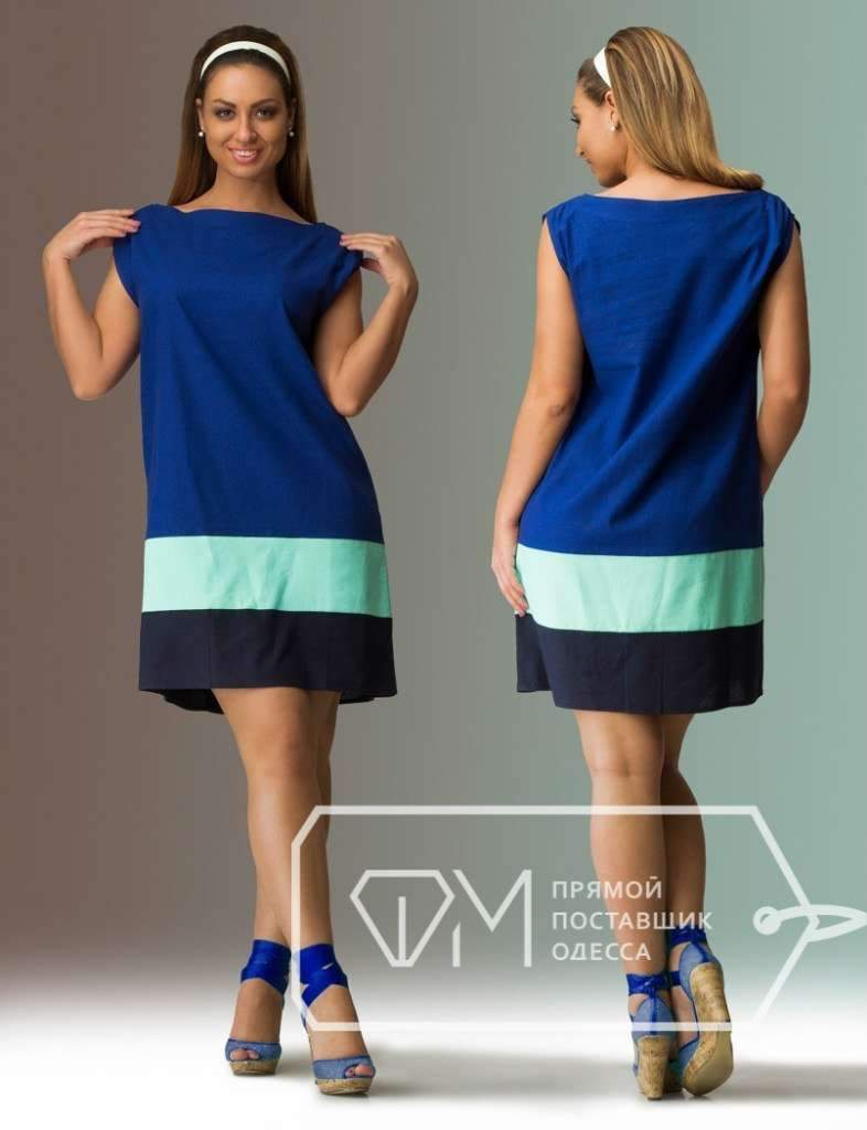 Women's Plus Above-knee Summer Dress