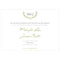 Woodland Pretty Invitation (Pack of 1)-Invitations & Stationery Essentials-JadeMoghul Inc.